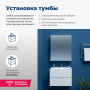 Тумба под раковину Aquanet Алвита 60 белый Тумба под раковину Aquanet Алвита 60 белый