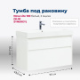Тумба под раковину Aquanet Nova Lite 100 (SLIM SYNERGY) белый, 2 ящика Тумба под раковину Aquanet Nova Lite 100 (SLIM SYNERGY) белый, 2 ящика