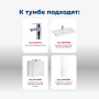 Тумба под раковину Aquanet Бруклин 85 белый Тумба под раковину Aquanet Бруклин 85 белый