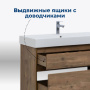 Тумба под раковину Aquanet Nova Lite 100 (SLIM SYNERGY) дуб рустикальный, 2 ящика Тумба под раковину Aquanet Nova Lite 100 (SLIM SYNERGY) дуб рустикальный, 2 ящика