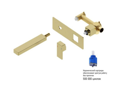 Смеситель Timo Selene 2071/17SM для раковины, матовое золото