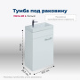 Тумба под раковину Aquanet Нота 40 L (Moduo) белый Тумба под раковину Aquanet Нота 40 L (Moduo) белый