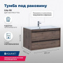 Тумба под раковину Aquanet Lino 90 Дуб Веллингтон Тумба под раковину Aquanet Lino 90 Дуб Веллингтон