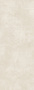 Керамогранит SG070100R Сити бежевый 119,5х320x11 (1шт/3,824м2), м2