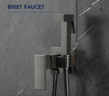 Смеситель Splenka встраиваемый с гигиеническим душем S98.52.07 Смеситель Splenka встраиваемый с гигиеническим душем S98.52.07