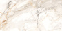 Керамогранит K16_6 Calacatta Borgini Белый (120смх60смх9,5мм) (2шт_1,44м2)  структурный, м2 Керамогранит K16_6 Calacatta Borgini Белый (120смх60смх9,5мм) (2шт_1,44м2)  структурный, м2