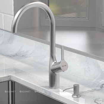 Универсальный диспенсер X-Joy, 26,8х5,4х10,5 см, серебро, A8437111