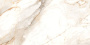 Керамогранит K16_6 Calacatta Borgini Белый (120смх60смх9,5мм) (2шт_1,44м2)  структурный, м2 Керамогранит K16_6 Calacatta Borgini Белый (120смх60смх9,5мм) (2шт_1,44м2)  структурный, м2