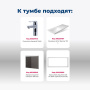 Тумба под раковину Aquanet Токио 48 белый (подвесная, 1 ящик) Тумба под раковину Aquanet Токио 48 белый (подвесная, 1 ящик)