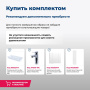 Тумба под раковину Aquanet Алвита 100 белый Тумба под раковину Aquanet Алвита 100 белый