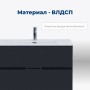Тумба под раковину Aquanet Алвита New 100 2 ящика, антрацит Тумба под раковину Aquanet Алвита New 100 2 ящика, антрацит