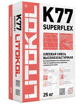 Клей цементный С2 TE S1 SUPERFLEX K77 25кг