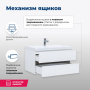 Тумба под раковину Aquanet Беркли 80 белый/дуб рошелье Тумба под раковину Aquanet Беркли 80 белый/дуб рошелье