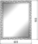 Зеркало AURA 60*90 белое, с подсветкой 537 Boheme