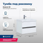Тумба под раковину Aquanet Беркли 60 белый/дуб рошелье Тумба под раковину Aquanet Беркли 60 белый/дуб рошелье