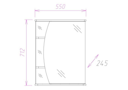 Шкаф-зеркало Onika Луна 55 белый, левый, с подсветкой