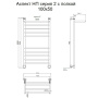 Полотенцесушитель Аспект НП 2 П 100*50 (ЛЦ6)