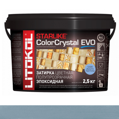 Затирка эпоксидная STARLIKE COLOR CRYSTAL EVO, S.820 Azzurro Taormina 2,5кг