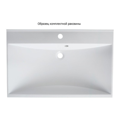 Тумба с раковиной Aquanet Нота 75 белый