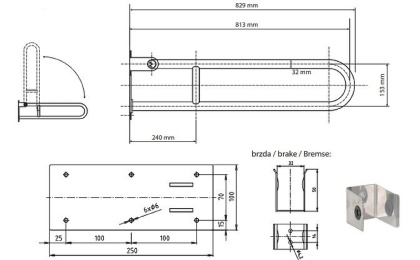 Откидной поручень с фиксатором 813 мм, белый Откидной поручень с фиксатором 813 мм, белый
