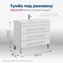 Тумба под раковину Aquanet Верона 100 белый (напольная 3 ящика) Тумба под раковину Aquanet Верона 100 белый (напольная 3 ящика)