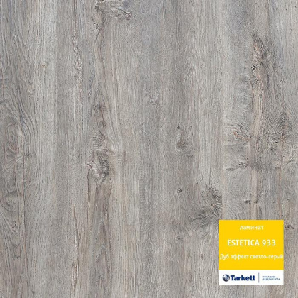 Ламинат Tarkett Estetica Дуб Эффект Светло-серый
