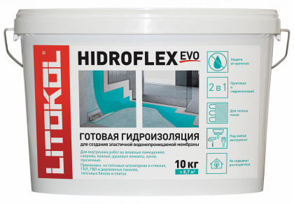 Гидроизоляция полимерная HIDROFLEX 10