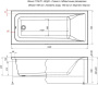 Акриловая ванна Aquanet Bright 170x70