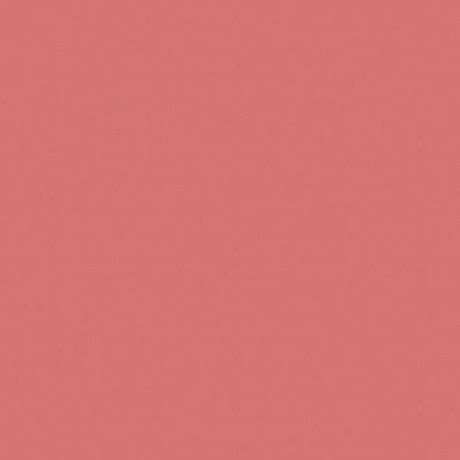 Плитка настенная 5186 Калейдоскоп темно-розовый 20*20*6,9 (26шт/1,04 м2), м2 Плитка настенная 5186 Калейдоскоп темно-розовый 20*20*6,9 (26шт/1,04 м2), м2