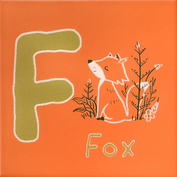 Декор OS\A224\5108 Зоопарк F оранжевый (20см*20см*6,9мм) (10шт/0,4м2), шт