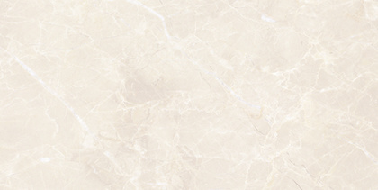 Плитка настенная 08-00-11-1345 Nemo бежевый 20*40 (15шт/1,2м2),м2