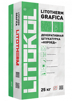 Клеевая смесь для фасадного утеплителя LITOTHERM GRAFICA 25, 2,5 мм Клеевая смесь для фасадного утеплителя LITOTHERM GRAFICA 25, 2,5 мм