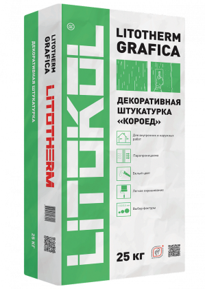 Клеевая смесь для фасадного утеплителя LITOTHERM GRAFICA 25, 2,5 мм Клеевая смесь для фасадного утеплителя LITOTHERM GRAFICA 25, 2,5 мм