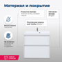 Тумба под раковину Aquanet Гласс 70 белый Тумба под раковину Aquanet Гласс 70 белый