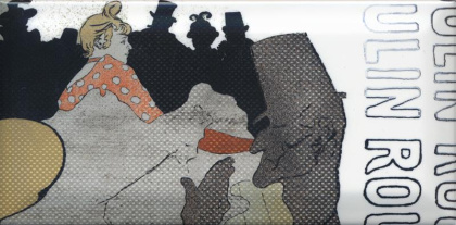 Декор DD\A13\19040 Бланше  9,9*20*9.2 (уп\34 шт.), шт Декор DD\A13\19040 Бланше  9,9*20*9.2 (уп\34 шт.), шт