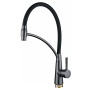 Смеситель для кухни с гибким изливом Shevanik S743T-3