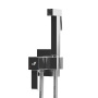 Гигиенический душ RGW SP-207, RGW 511408207-01