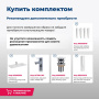 Тумба под раковину Aquanet Бостон 100 белый матовый Тумба под раковину Aquanet Бостон 100 белый матовый