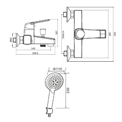 OneLife P02-300w полимерный смеситель для ванны с душ.набором, белый OneLife P02-300w полимерный смеситель для ванны с душ.набором, белый