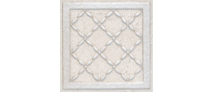 Вставка Сорбонна  9,6x9,6x0,85 Вставка Сорбонна  9,6x9,6x0,85