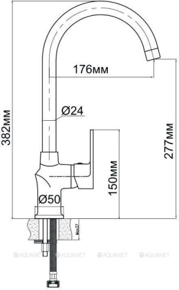 Смеситель для кухни Aquanet Opal SD20035