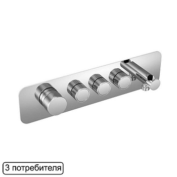Смеситель для душа скрытого монтажа EXCELLENT Krotos AREX.8036CR (хром) Смеситель для душа скрытого монтажа EXCELLENT Krotos AREX.8036CR (хром)