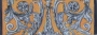 Панно HGD\В347\4x\15129 Площадь Испании 60*40*8 (уп\2комплекта), шт