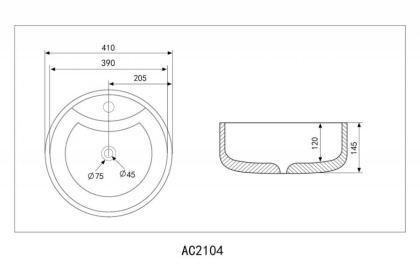 Раковина Abber Bequm 41х41 AC2104
