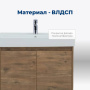 Тумба под раковину Aquanet Nova Lite 75 дуб рустикальный (2 дверцы) Тумба под раковину Aquanet Nova Lite 75 дуб рустикальный (2 дверцы)