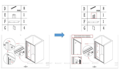 Душевая дверь Aquanet SD-1000A 100, прозрачное стекло