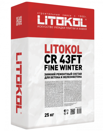 Защитный ремонтный состав LITOKOL CR43FT Fine Winter 25