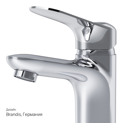 Смеситель Для раковины F85C02100 Sunny