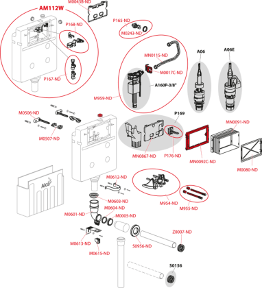 Бачок для замуровывания в стену