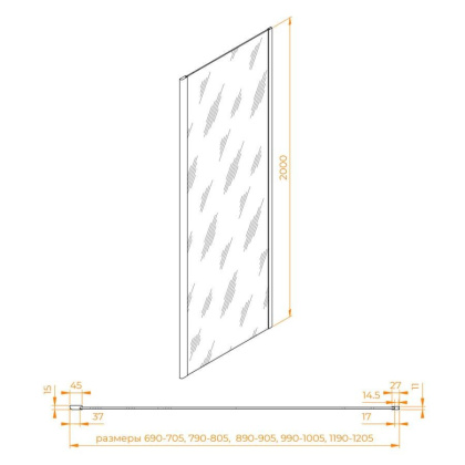 Боковая панель RGW Z-050-3, RGW 352205307-11